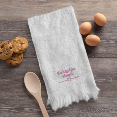 Κεντημένο Μήνυμα σε Πετσέτα Κουζίνας, Ποτηρόπανο