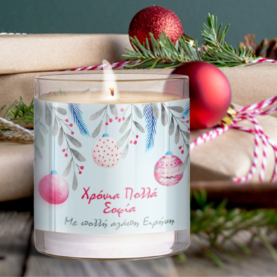 Κερί σε Ποτήρι Δώρο για τις Γιορτές, με Ευχές, Ονόματα