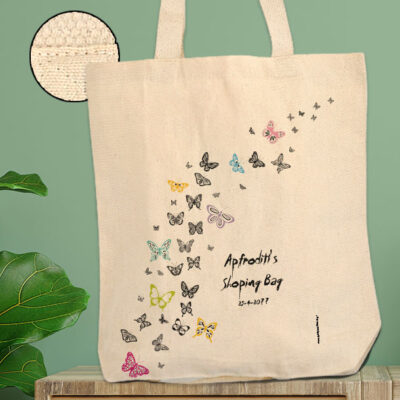 Τσάντα για ψώνια με πεταλούδες, Όνομα, Μήνυμα