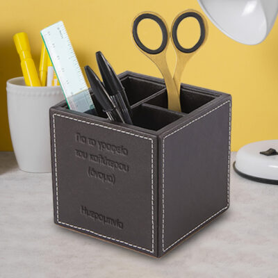 Για γραφείο του, Μολυβοθήκη Δερμάτινη με Ονόματα