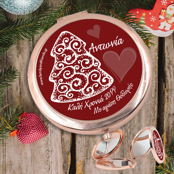 Κουτί με Κρασί Ξύλινο με Ευχές, Μήνυμα, Ημερομηνία - Image 4