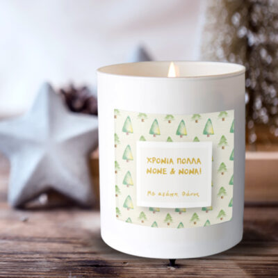 Κερί Αρωματικό σε Γυάλινο Ποτήρι με Μήνυμα και Ευχές