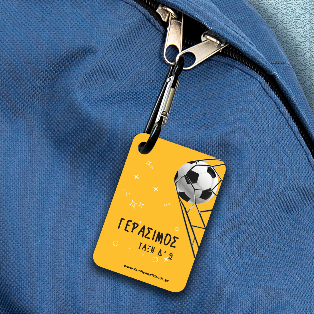 Καρτελάκι, Tag για τσάντα σχολική με Μπάλα, Όνομα - Image 2