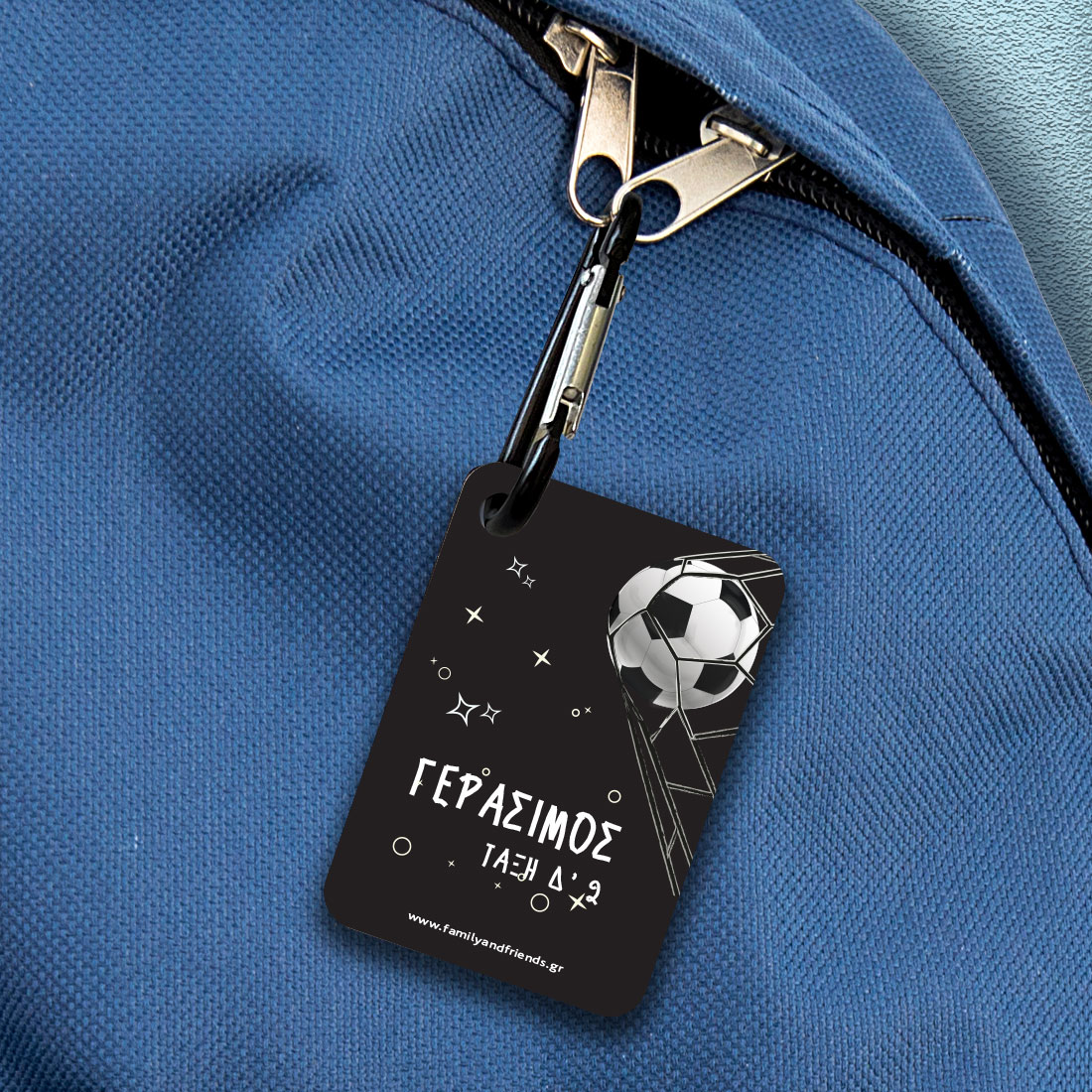 Καρτελάκι, Tag για τσάντα σχολική με Μπάλα, Όνομα - Image 4