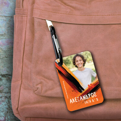 Καρτελάκι με Όνομα, Φωτογραφία για σχολική τσάντα