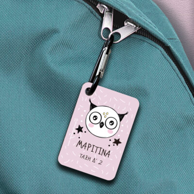 Ταμπελάκι, Tag για σχολική τσάντα Δημοτικού, για κορίτσια