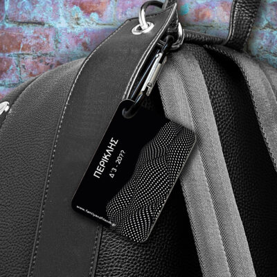 Ταμπελάκι, Tag για τσάντα Δημοτικού, Γυμνασίου με Όνομα