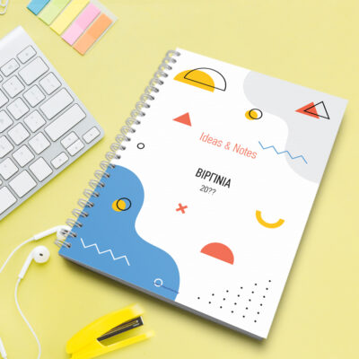 Τετράδιο Σπιράλ A4 Ideas & Notes με Όνομα