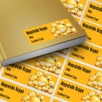 Αυτοκόλλητες Ετικέτες με Emoji Smile για Βιβλία, Τετράδια