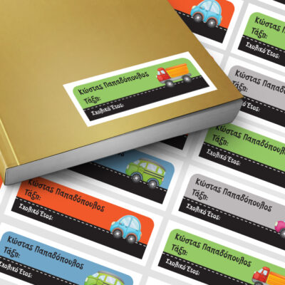 Σχολικές Ετικέτες με Αυτοκίνητα Αυτοκόλλητες για Βιβλία, Τετράδια
