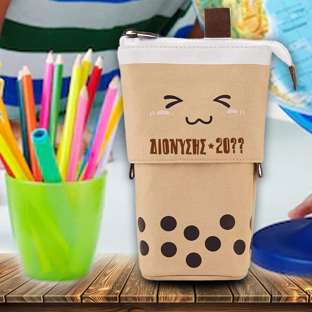 Σχολική Κασετίνα πτυσσόμενη από ύφασμα κοτλέ & PU δέρμα