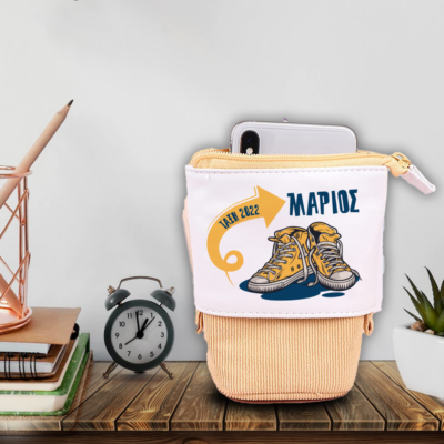 Κασετίνα, Μολυβοθήκη Πτυσσόμενη με Όνομα