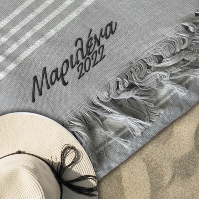 Με Κεντημένο Όνομα Πετσέτα Θαλάσσης, Embroidered
