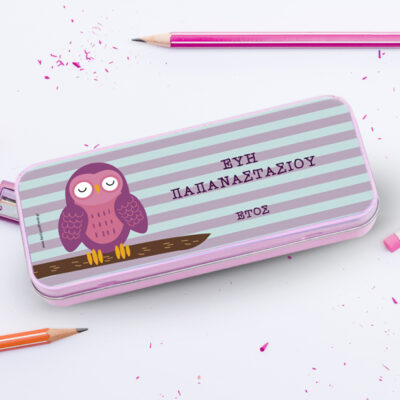 Κασετίνα Μεταλλική με Κουκουβάγια με Όνομα, Έτος