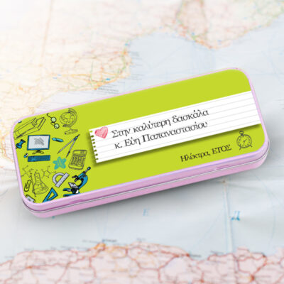 Μεταλλική Θήκη Προσωποποιημένη για στυλό, με Ονόματα