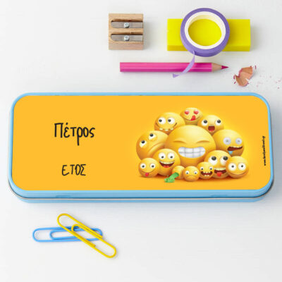 Κασετίνα Μεταλλική με Smile, Προσωποποιημένη με Όνομα