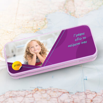 Με Φωτογραφία Σχολική Κασετίνα Μεταλλική για Κορίτσι