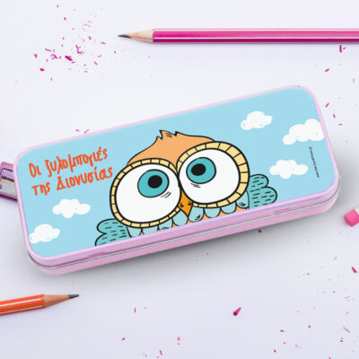 Μεταλλική Κασετίνα με Κουκουβάγια, οι Ξυλομπογιές με Όνομα