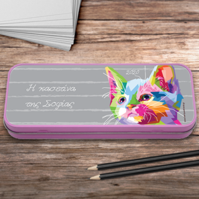 Κασετίνα με γάτα πολύχρωμη, Προσωποποιημένη με Όνομα