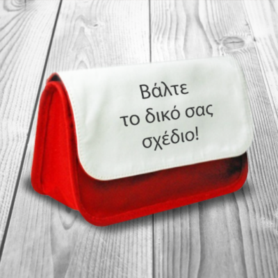 Σχολική Κασετίνα με Δικό σας Σχέδιο και Κείμενο