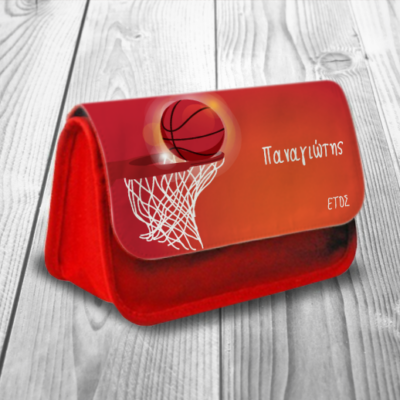 Σχολική Κασετίνα Μπάσκετ Προσωποποιημένη με Όνομα, Υφασμάτινη