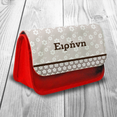 Υφασμάτινη Σχολική Κασετίνα με Λουλούδια και Όνομα