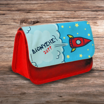 Κασετίνα με Πύραυλο, Όνομα, Έτος