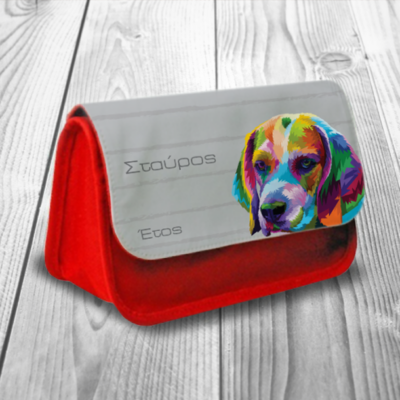 Κασετίνα με Πολύχρωμο Σκύλο Υφασμάτινη με Όνομα, Έτος