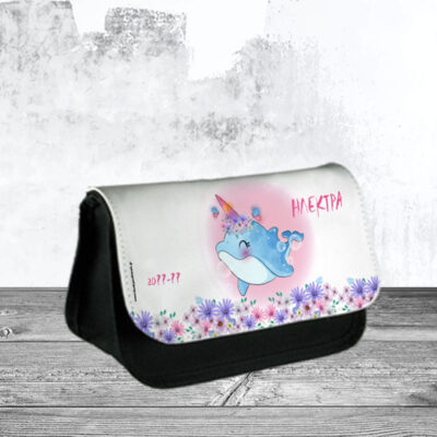 Σχολική Κασετίνα με Μονόκερο, Όνομα για Κορίτσια