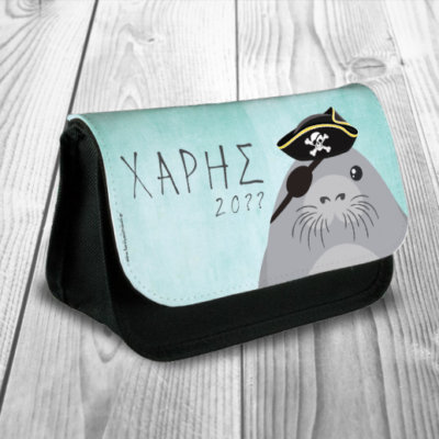 Κασετίνα με Πειρατή Θαλάσσιο Ελέφαντα, με Όνομα, Έτος