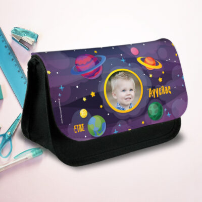 Σχολική Προσωποποιημένη Κασετίνα με Φωτογραφία και Όνομα