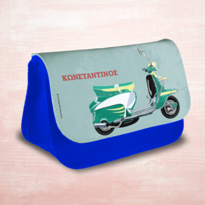 Κασετίνα Σχολική με Vespa και Όνομα για αγόρια