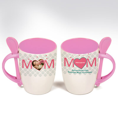 Δώρο για την Μαμά, Κούπα με Κουταλάκι, Φωτογραφία