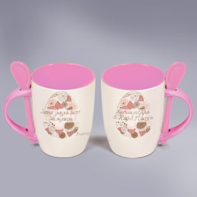 Πασχαλινό Δώρο Κούπα με Κουταλάκι για την Γιαγιά με Ευχές, Όνομα