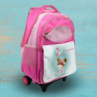 Τσάντα Σχολική Πλάτης με τρόλευ, Όνομα, Έτος για Κορίτσι