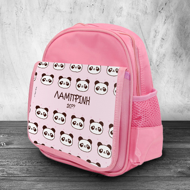 Ετικέτες για Βιβλία, Τετράδια, Αυτοκόλλητες με ζωάκια, Όνομα - Image 3