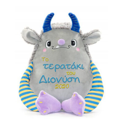 Λούτρινο Τερατάκι Cubbies, με Κεντημένο Όνομα, Μήνυμα