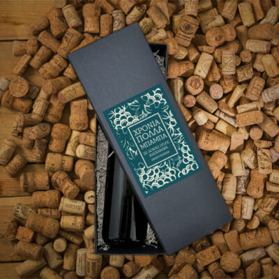 Σκληρό Κουτί με Κρασί για Χρόνια Πολλά, Μπαμπά, Παππού