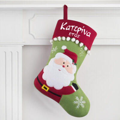 Μπότα με Άγιο Βασίλη Πράσινη Διακοσμητική με Όνομα, Έτος