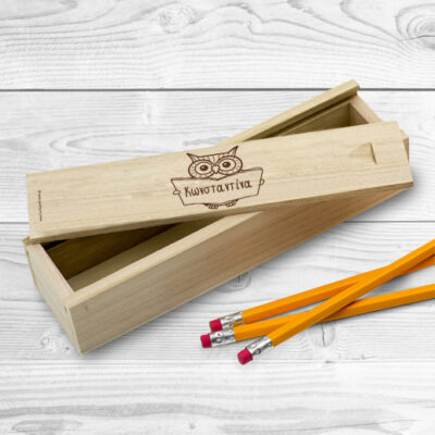 Ξύλινη Κασετίνα με Κουκουβάγια Προσωποποιημένη με Όνομα