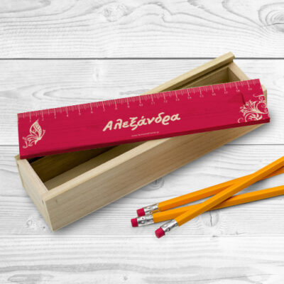 Ξύλινη Κασετίνα με Χρώμα Προσωποποιημένη με Όνομα