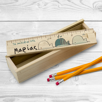 Τα μολύβια της, Ξύλινη Κασετίνα με Όνομα