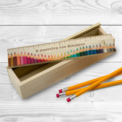 Ξύλινη Κασετίνα με Χρώματα, Προσωποποιημένη με Όνομα