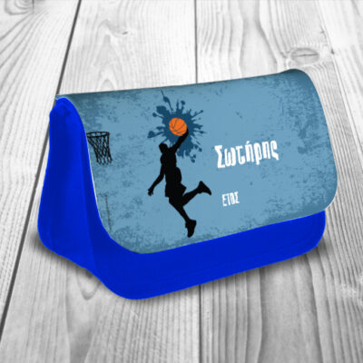 Μπλε Υφασμάτινη Σχολική Κασετίνα με Μπάσκετ για Αγόρι