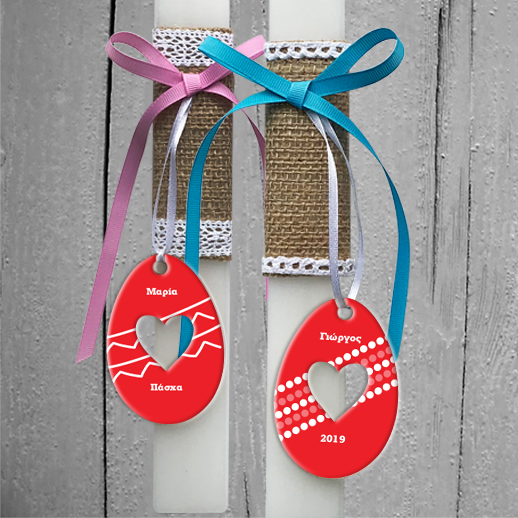 Κερί σε Ποτήρι για Πασχαλινό Δώρο, με Ευχές, Όνομα - Image 4