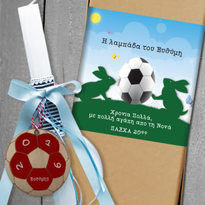 Λαμπάδα με Μπάλα Ξύλινο Διακοσμητικό και Κουτί με Όνομα