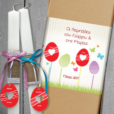 Για ζευγάρια Χειροποίητες Λαμπάδες με Διακοσμητικό με Καρδιές, Ονόματα