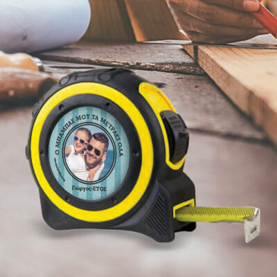 Μετροταινία με Φωτογραφία, 5 μέτρων, με Μήνυμα, Όνομα