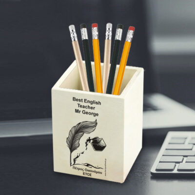 Best σε Ξύλινη Μολυβοθήκη με Όνομα για δάσκαλο