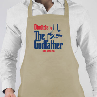 Ποδιά Βάφτισης για Νονό με Όνομα και Ημερομηνία